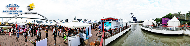 河馬生活節.jpg