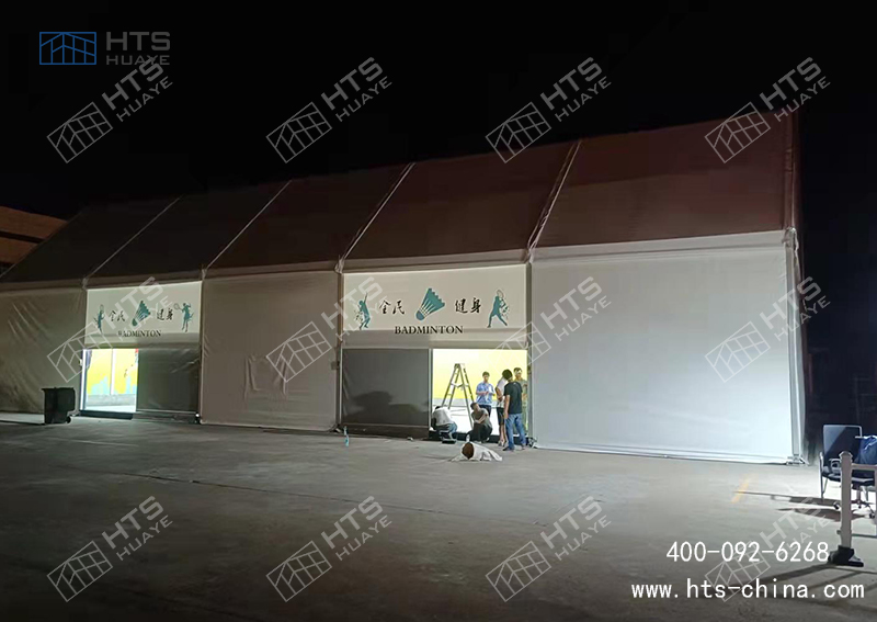 量身打造高品質(zhì)羽毛球場(chǎng)地大棚，滿足各類運(yùn)動(dòng)場(chǎng)地需求