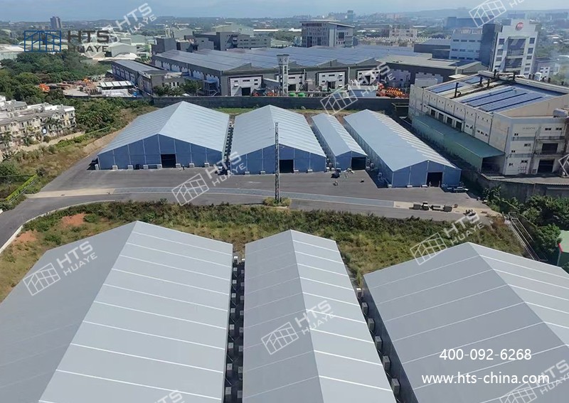華燁海特斯近 2 萬㎡倉儲篷房圓滿搭建!9 座鋁合金篷房集群彰顯品質實力 華燁海特斯近 2 萬㎡倉儲篷房圓滿搭建!9 座鋁合金篷房集群彰顯品質實力