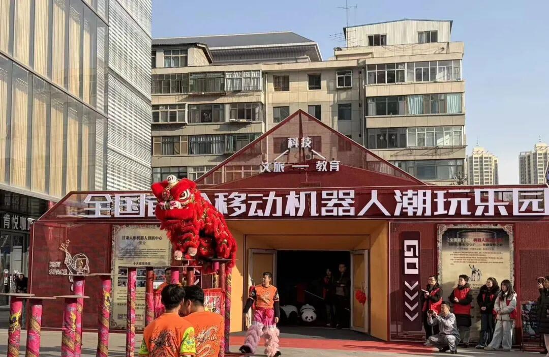 1771917956316925.jpg 1771917956316925.jpg